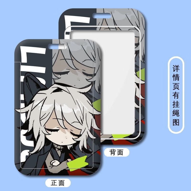 ホットゲームリムバスカンパニーシリーズトレンドカードホルダー - Card Sleeves Protector のレビューと価格