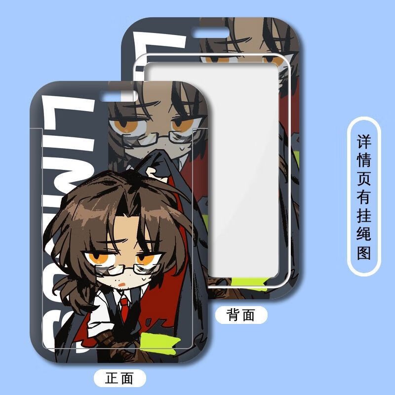 ホットゲームリムバスカンパニーシリーズトレンドカードホルダー - Card Sleeves Protector のレビューと価格