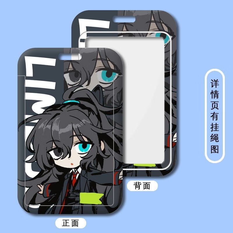 ホットゲームリムバスカンパニーシリーズトレンドカードホルダー - Card Sleeves Protector のレビューと価格