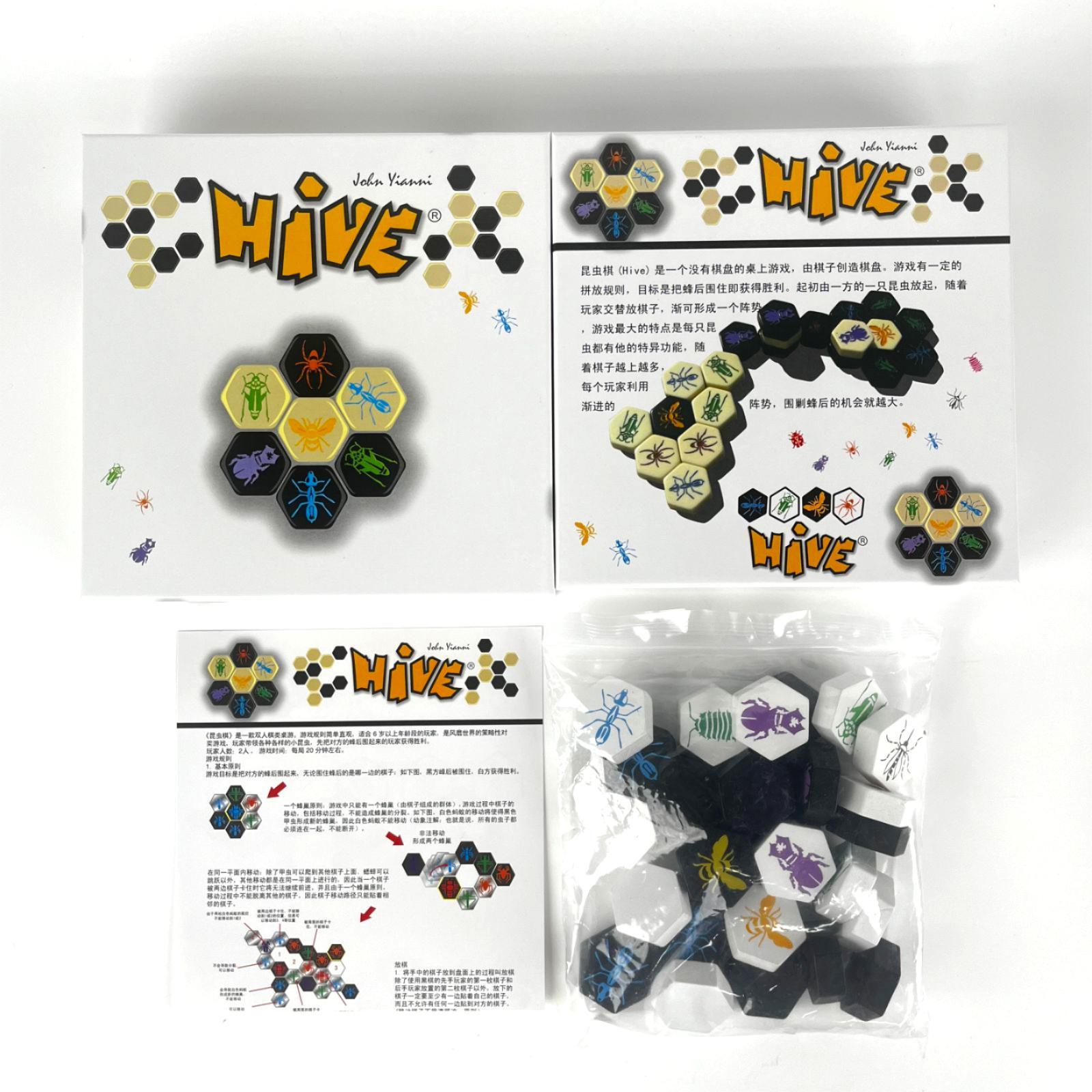 高品質の新しいハイブボードゲーム（2人用）- 親子で楽しめる - Board Game Catan のレビューと価格