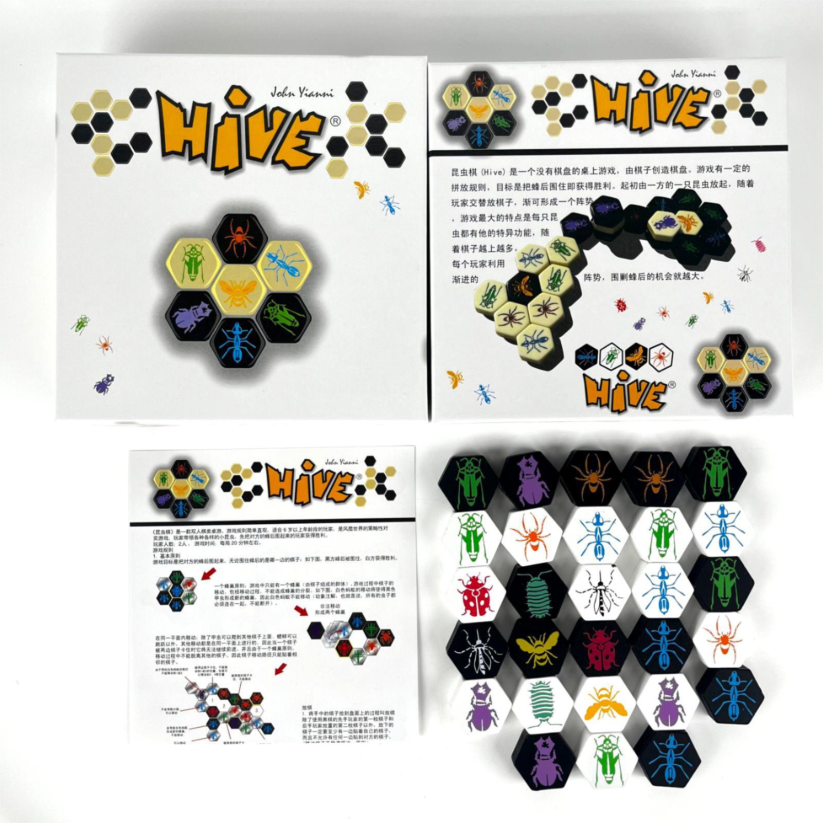 高品質の新しいハイブボードゲーム（2人用）- 親子で楽しめる - Board Game Catan のレビューと価格