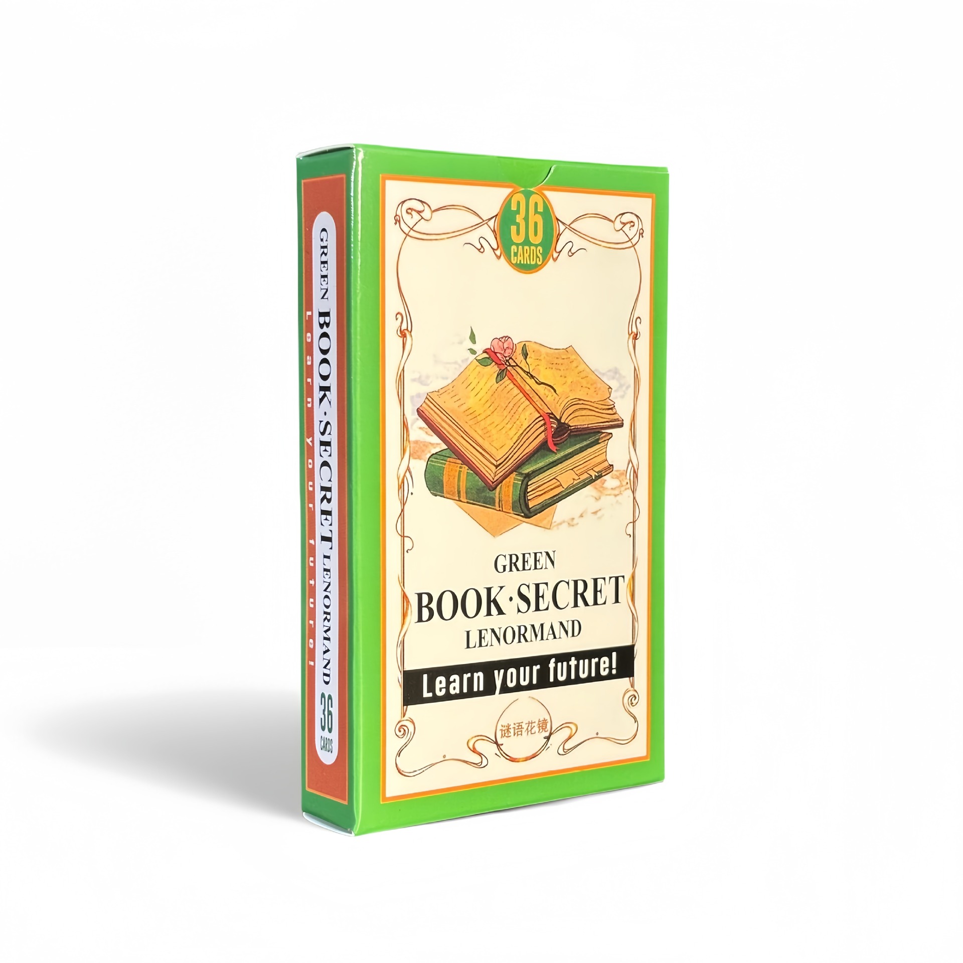 36枚入り グリーンブック シークレット ルノルマン オラク - Board Game Yearbook のレビューと価格