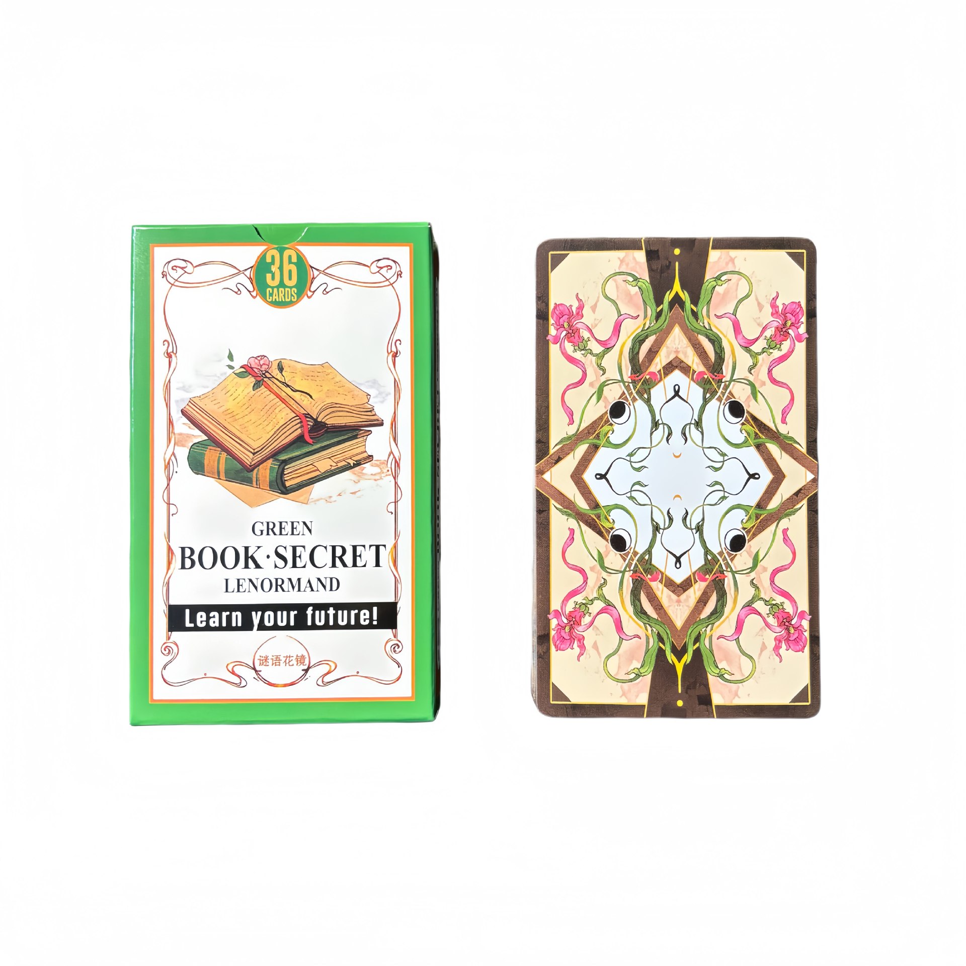 36枚入り グリーンブック シークレット ルノルマン オラク - Board Game Yearbook のレビューと価格